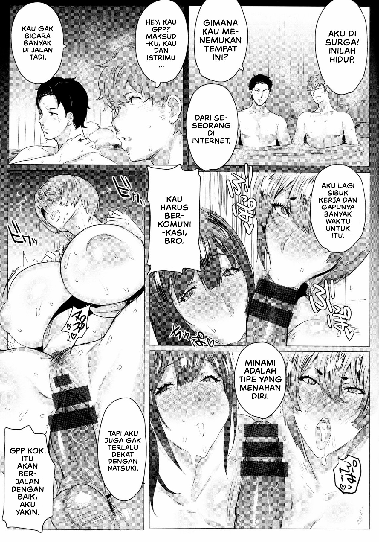 image-komik-hahakogui-chapter-03-8/22