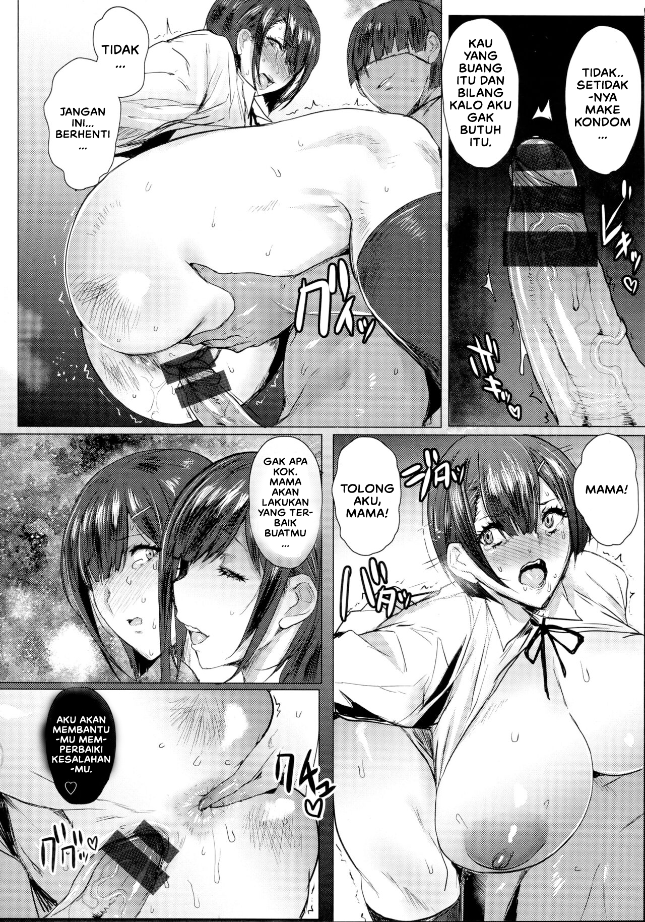 image-komik-hahakogui-chapter-05-9/24