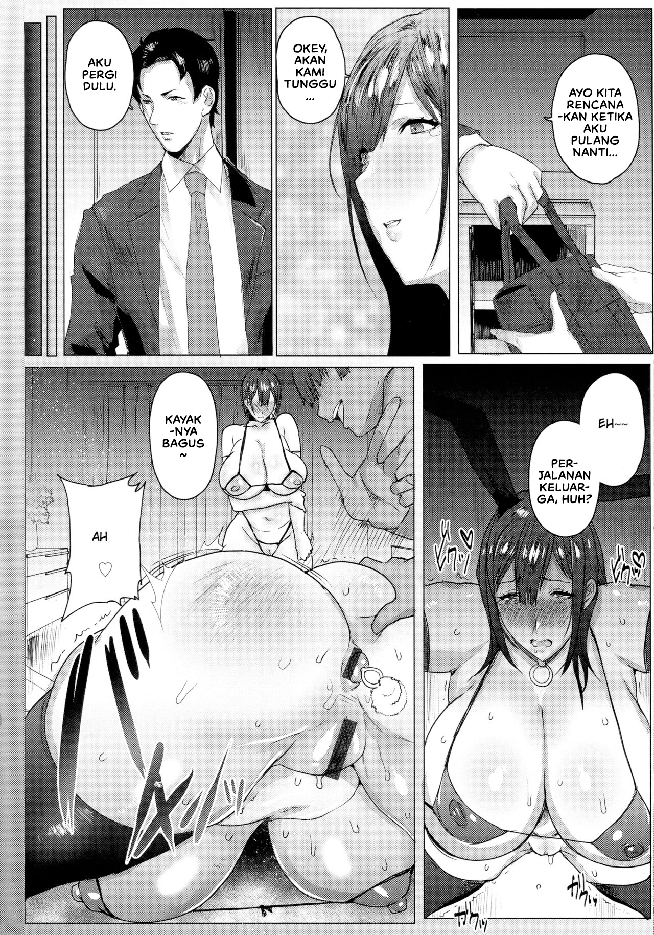 image-komik-hahakogui-chapter-06-3/24