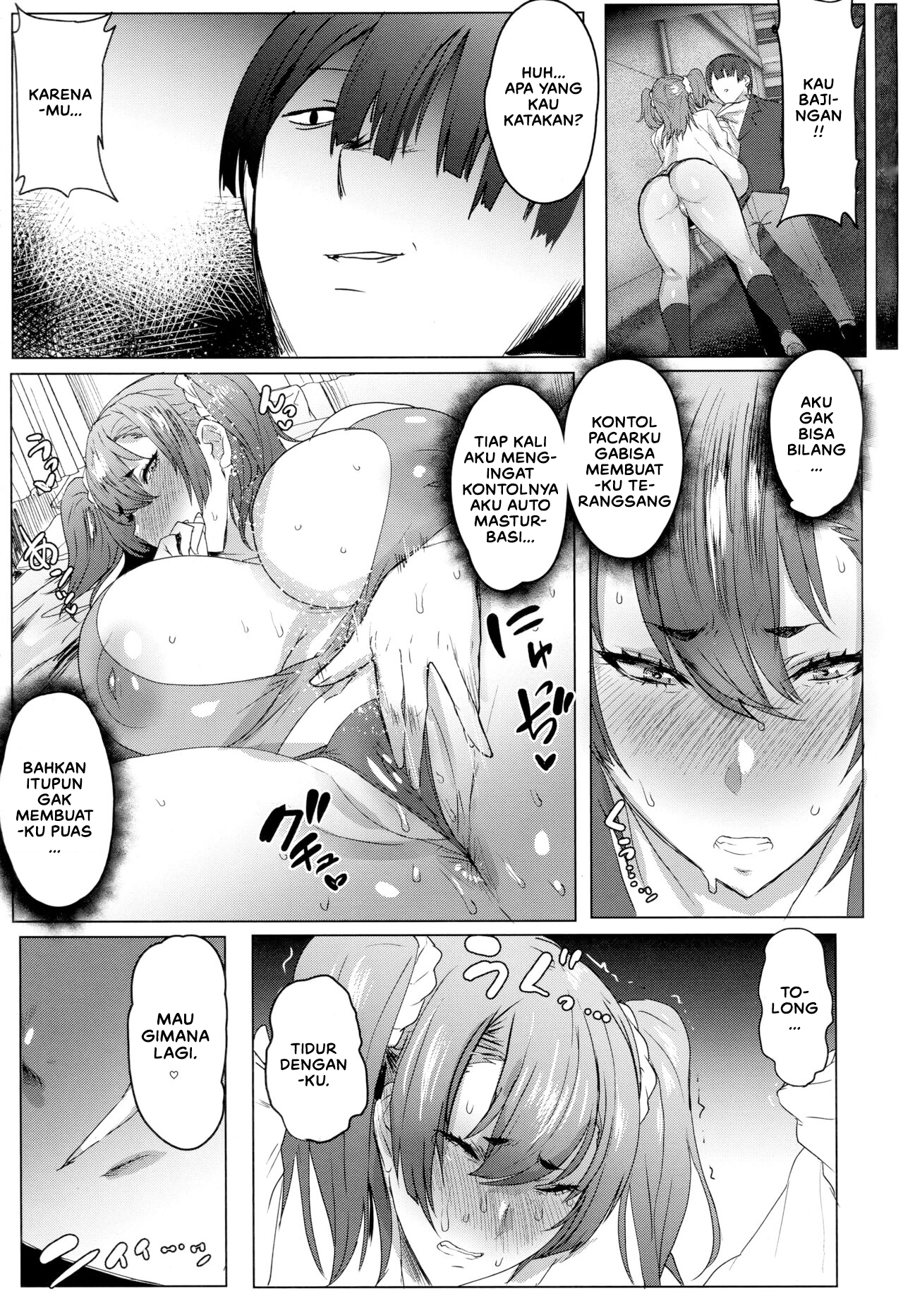 image-komik-hahakogui-chapter-07-2/22