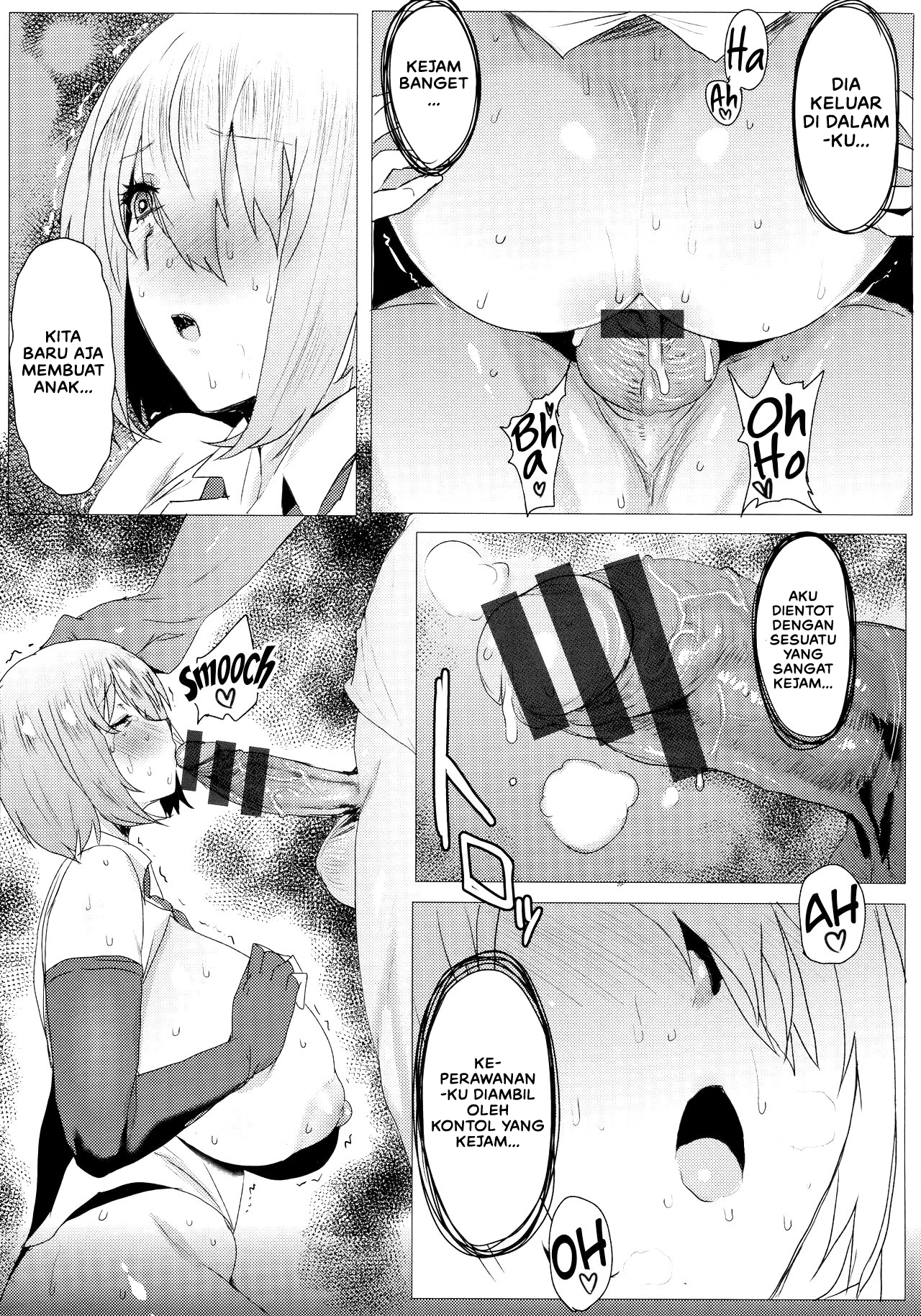 image-komik-hahakogui-chapter-09-20/24