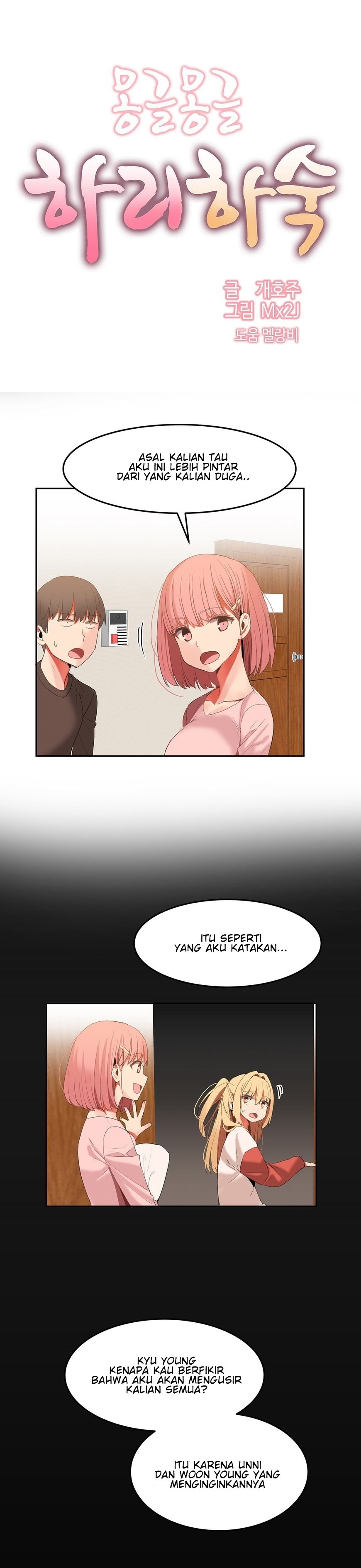 image-komik-hahris-lumpy-boardhouse-chapter-25-3/15