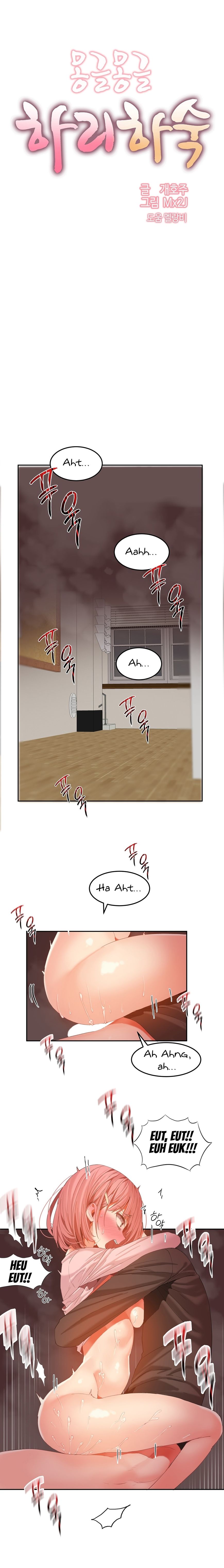 image-komik-hahris-lumpy-boardhouse-chapter-27-10/16