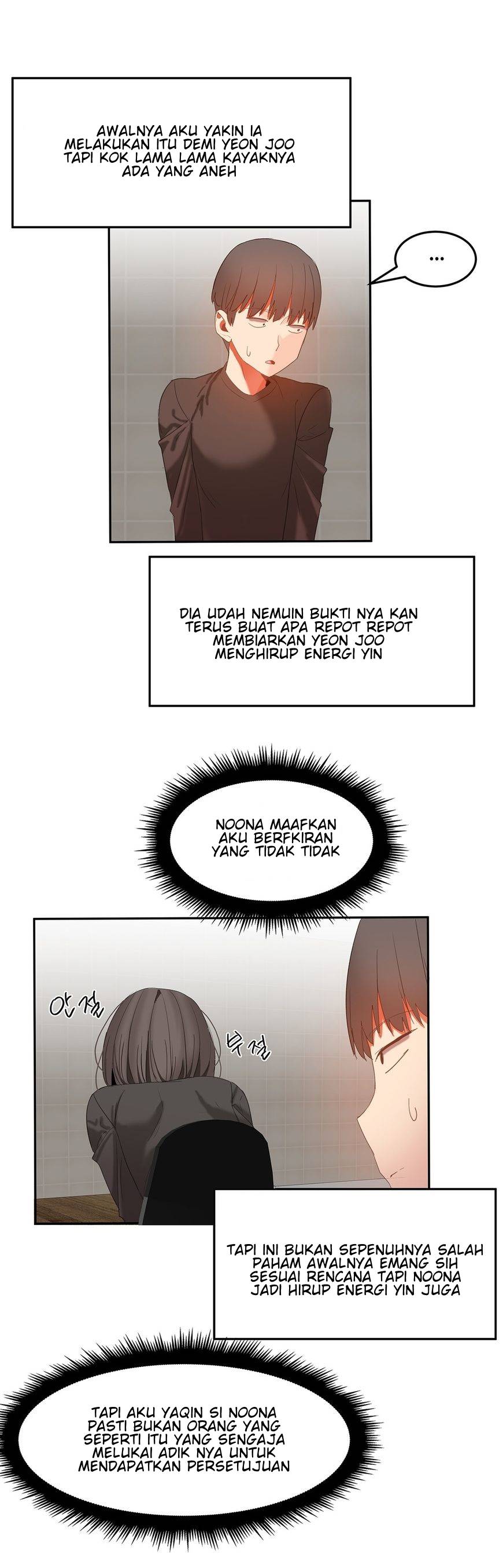 image-komik-hahris-lumpy-boardhouse-chapter-28-11/17