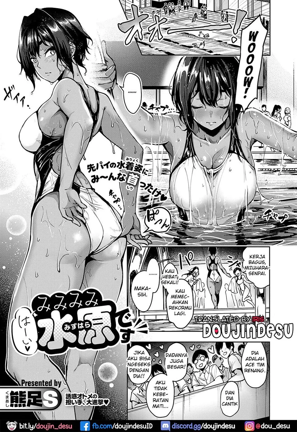 image-komik-hai-mimimimi-mizuhara-chapter-01-end-0/30