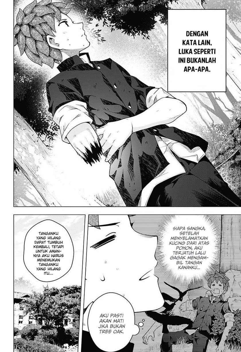 image-komik-haikei-hannibal-chapter-00-4/53