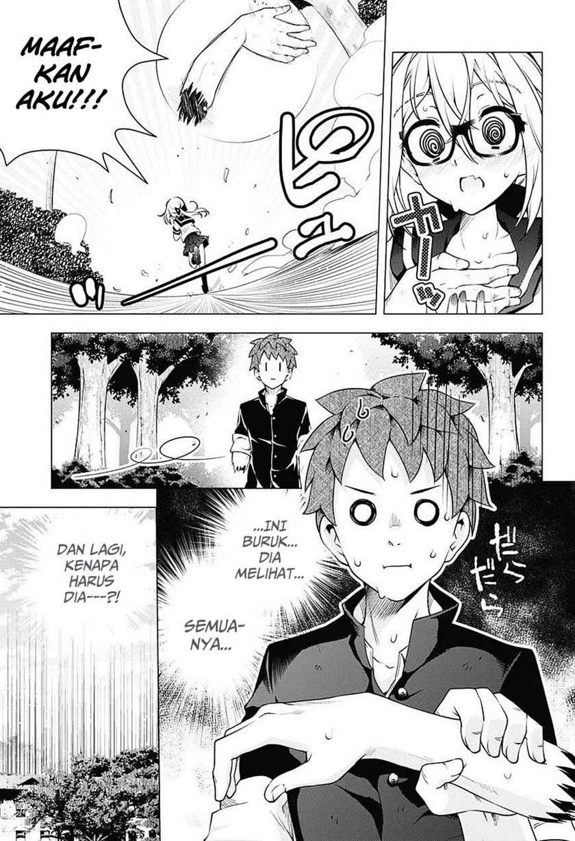 image-komik-haikei-hannibal-chapter-00-7/53