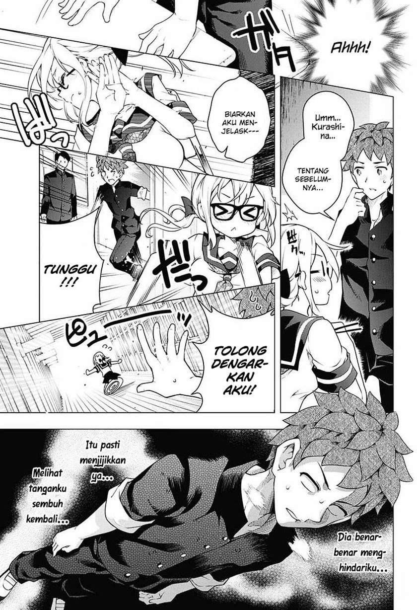 image-komik-haikei-hannibal-chapter-00-9/53