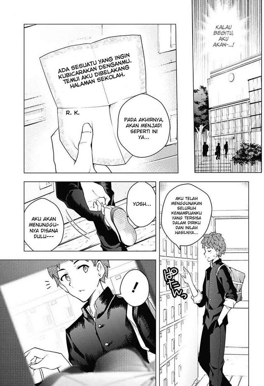 image-komik-haikei-hannibal-chapter-00-13/53