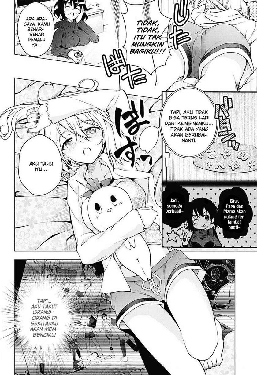 image-komik-haikei-hannibal-chapter-00-32/53