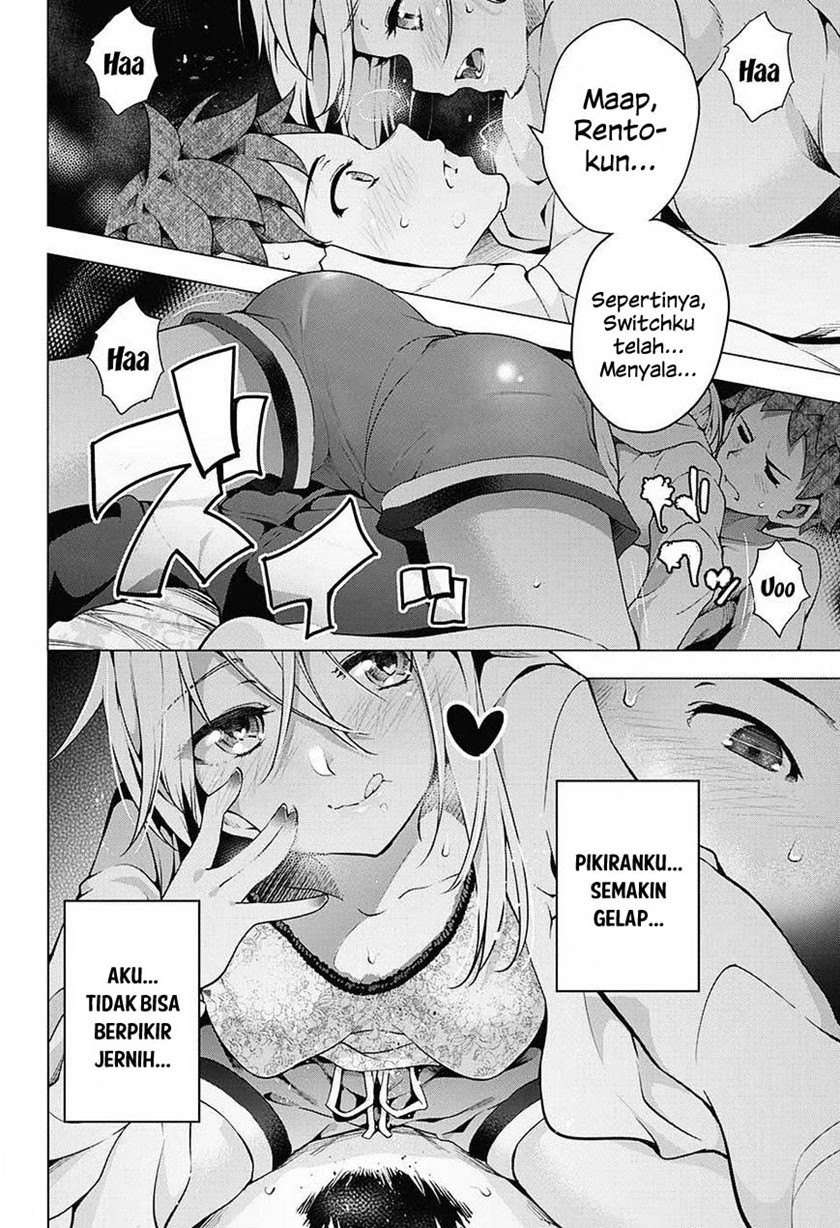 image-komik-haikei-hannibal-chapter-00-44/53