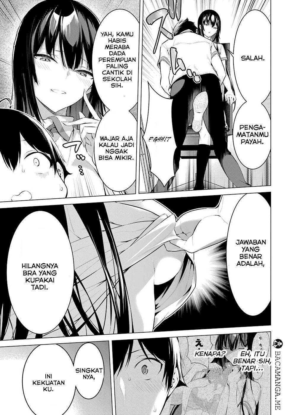 image-komik-haite-kudasai-takamine-san-chapter-01-28/57