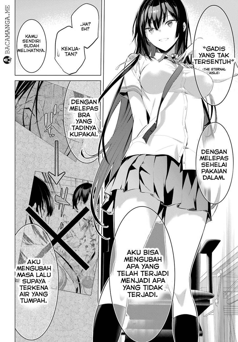 image-komik-haite-kudasai-takamine-san-chapter-01-29/57