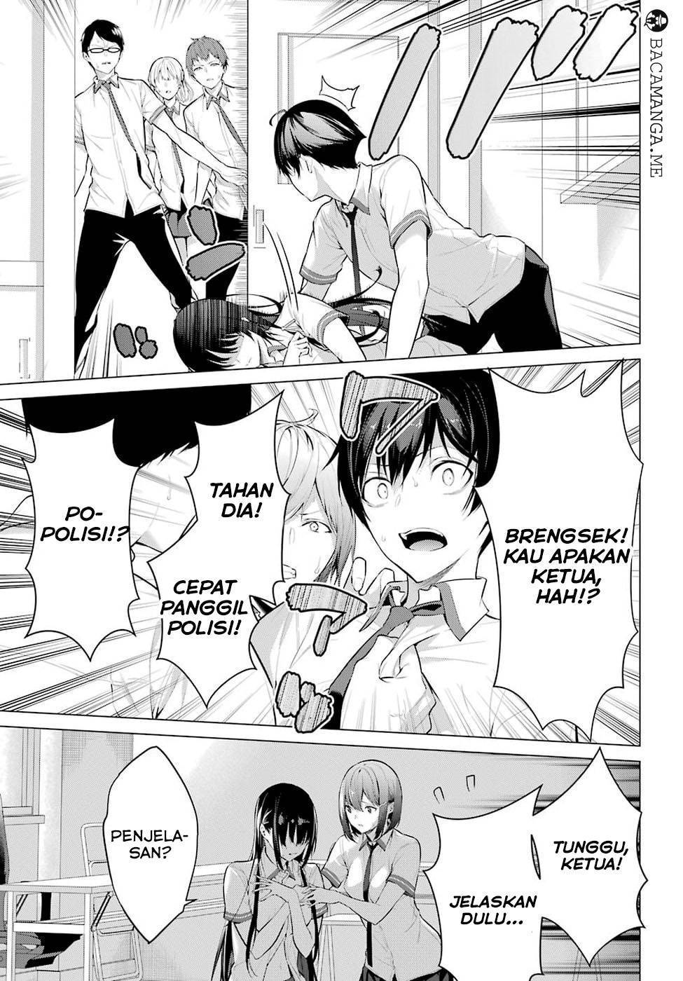 image-komik-haite-kudasai-takamine-san-chapter-01-42/57