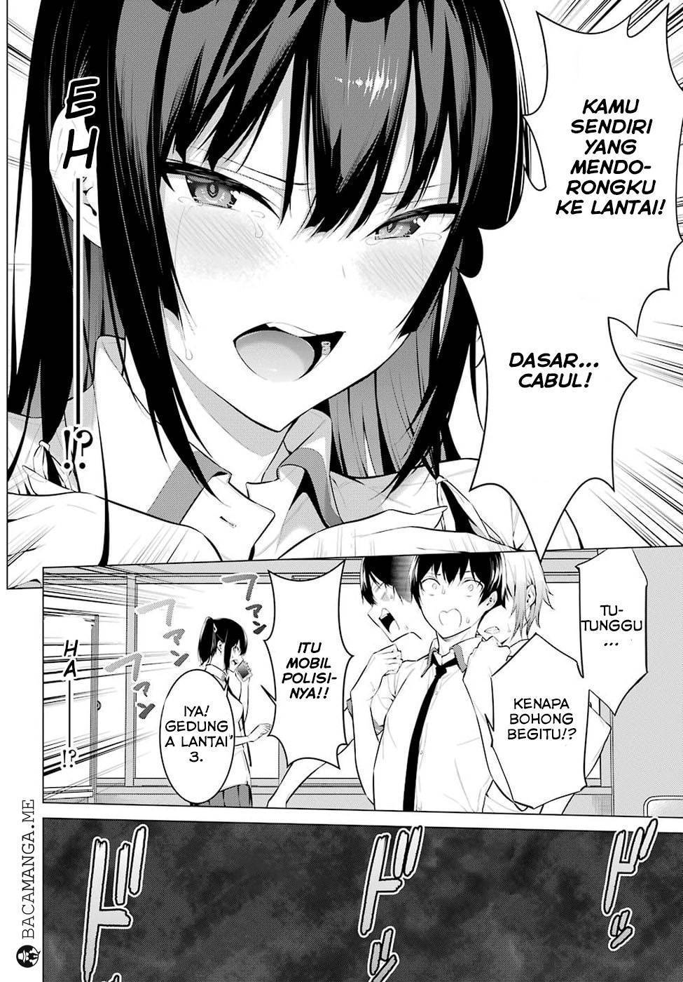 image-komik-haite-kudasai-takamine-san-chapter-01-43/57