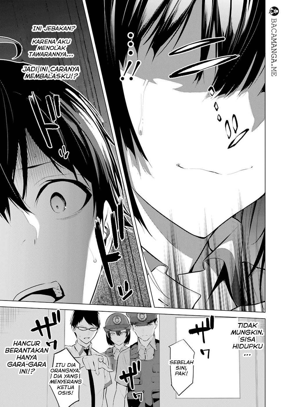 image-komik-haite-kudasai-takamine-san-chapter-01-44/57