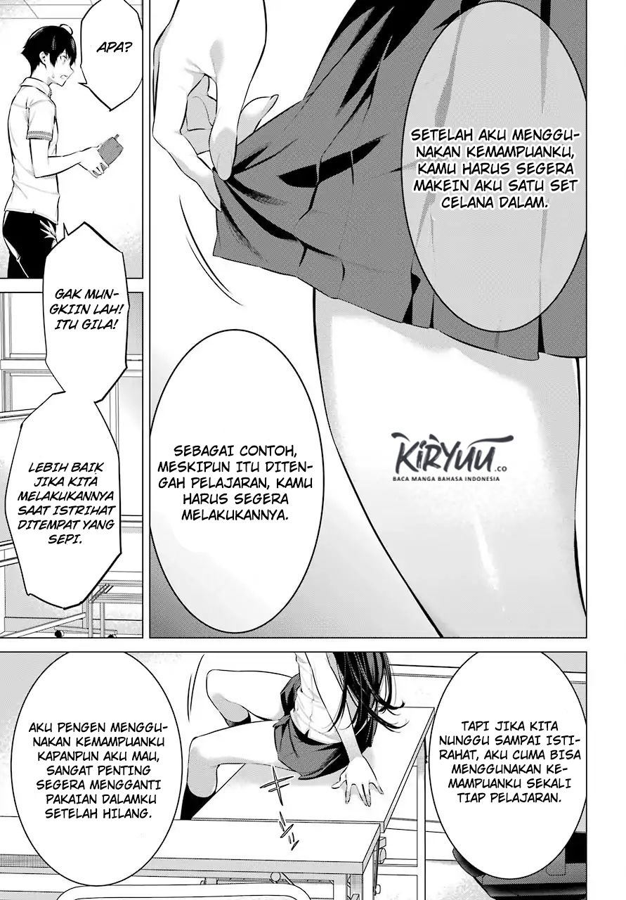 image-komik-haite-kudasai-takamine-san-chapter-02-9/51