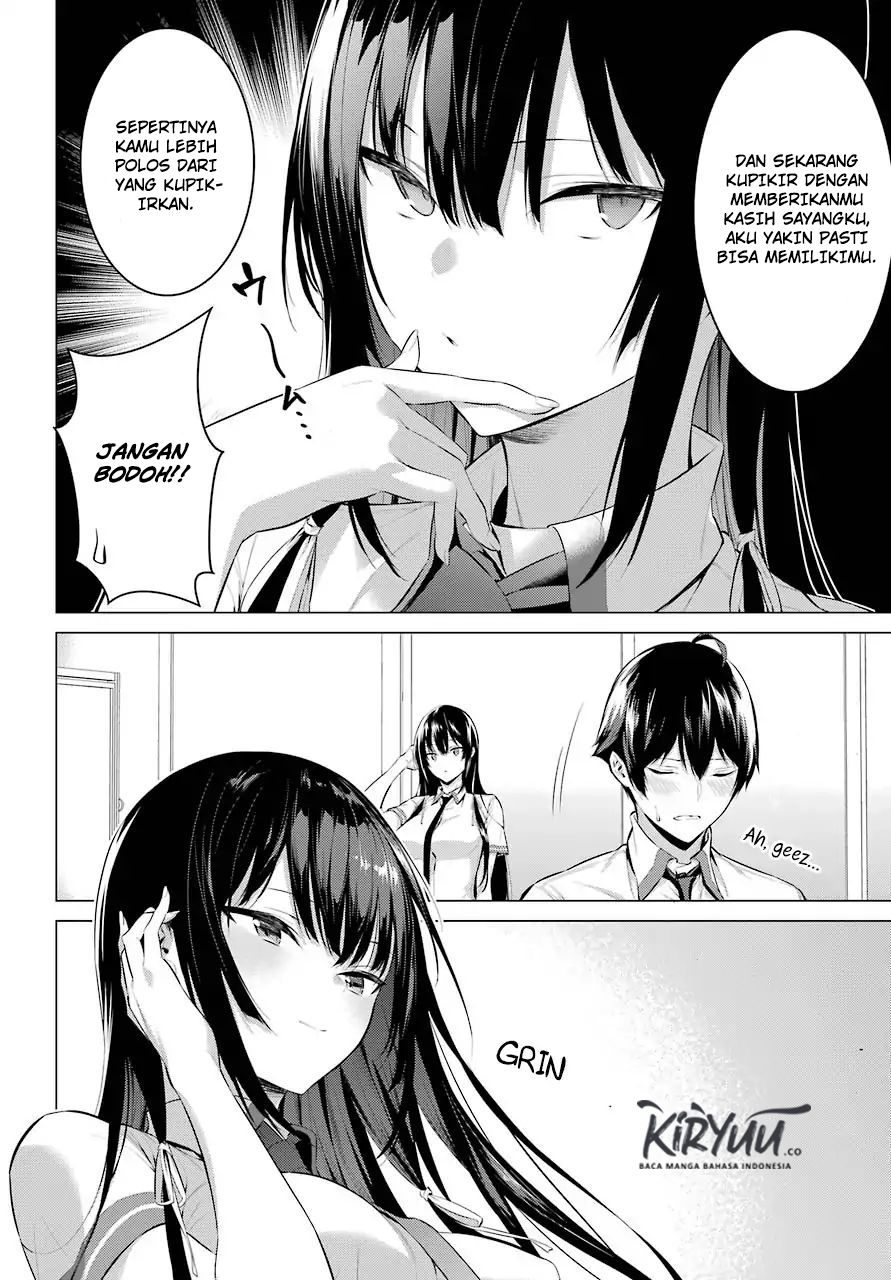 image-komik-haite-kudasai-takamine-san-chapter-02-12/51