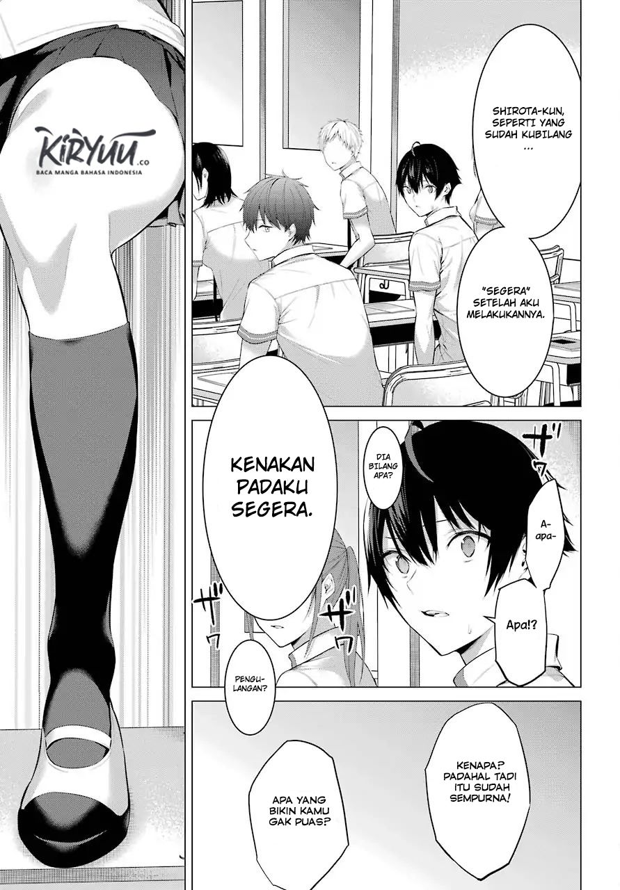 image-komik-haite-kudasai-takamine-san-chapter-02-17/51