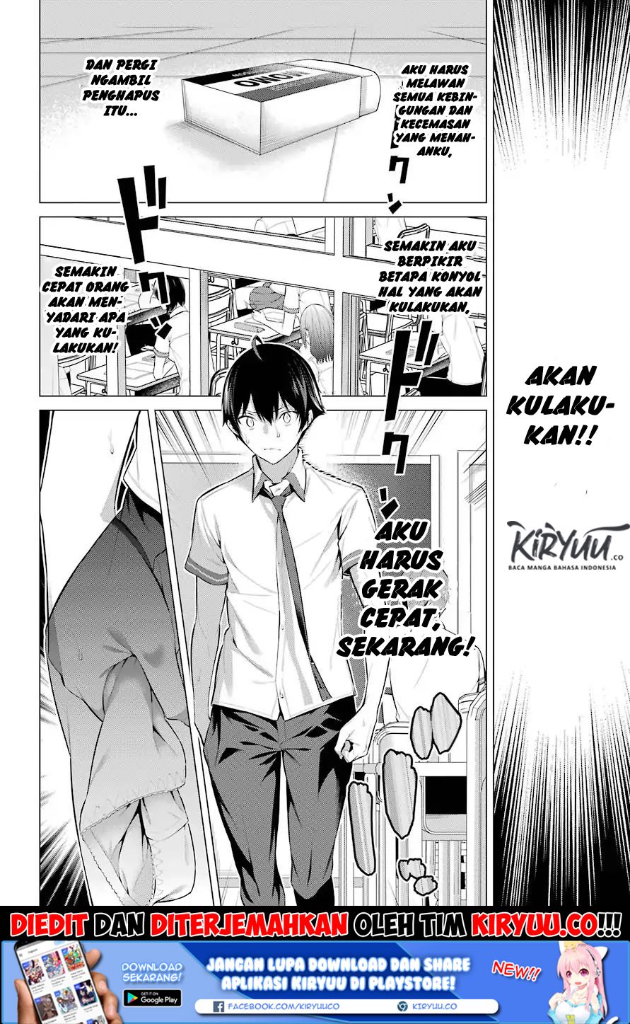 image-komik-haite-kudasai-takamine-san-chapter-02-29/51