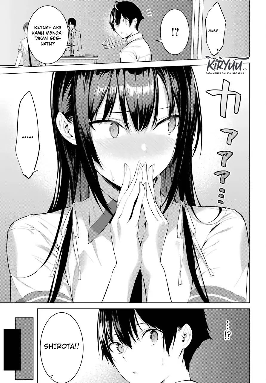 image-komik-haite-kudasai-takamine-san-chapter-02-45/51