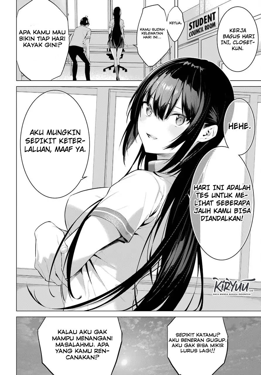 image-komik-haite-kudasai-takamine-san-chapter-02-46/51