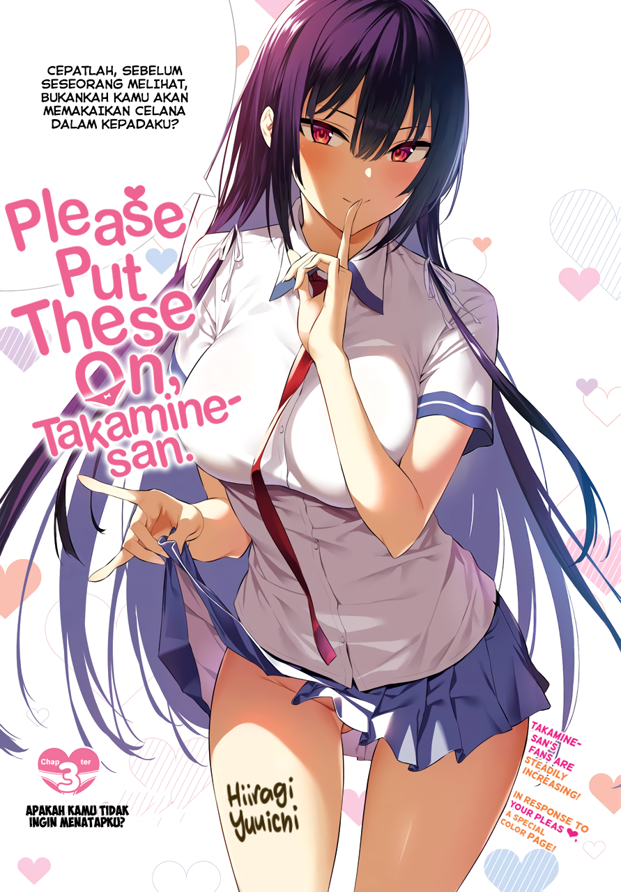 image-komik-haite-kudasai-takamine-san-chapter-03-0/35