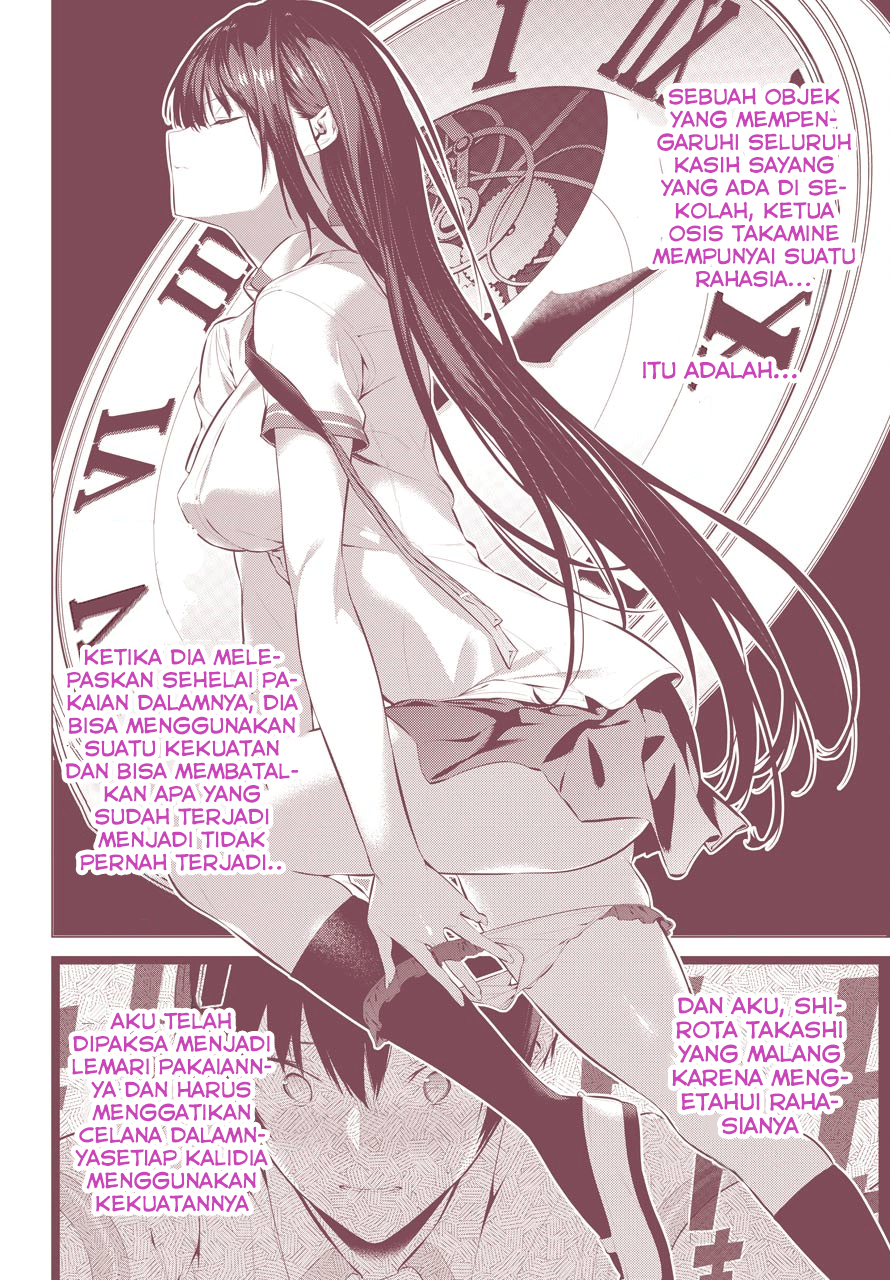 image-komik-haite-kudasai-takamine-san-chapter-03-2/35