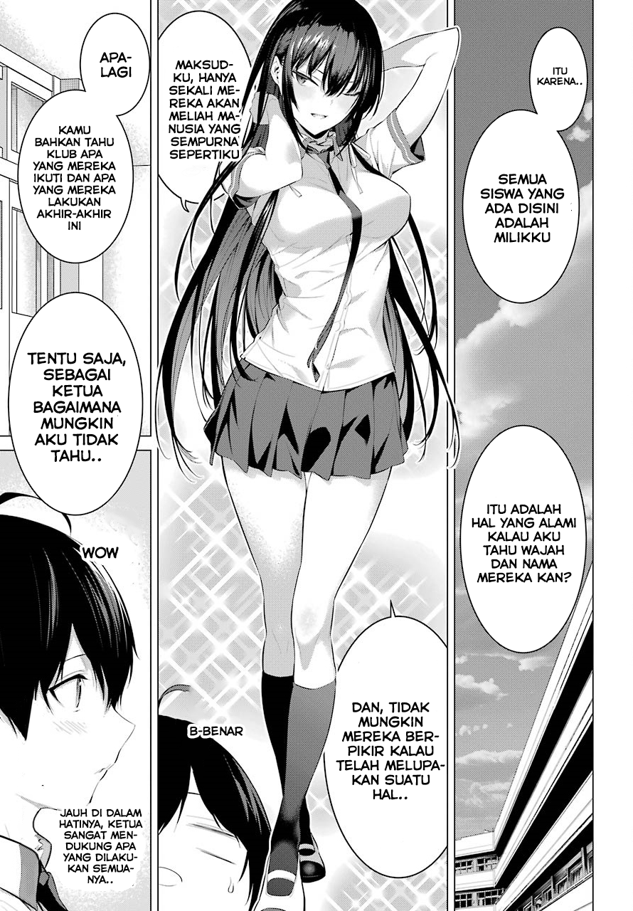 image-komik-haite-kudasai-takamine-san-chapter-03-13/35