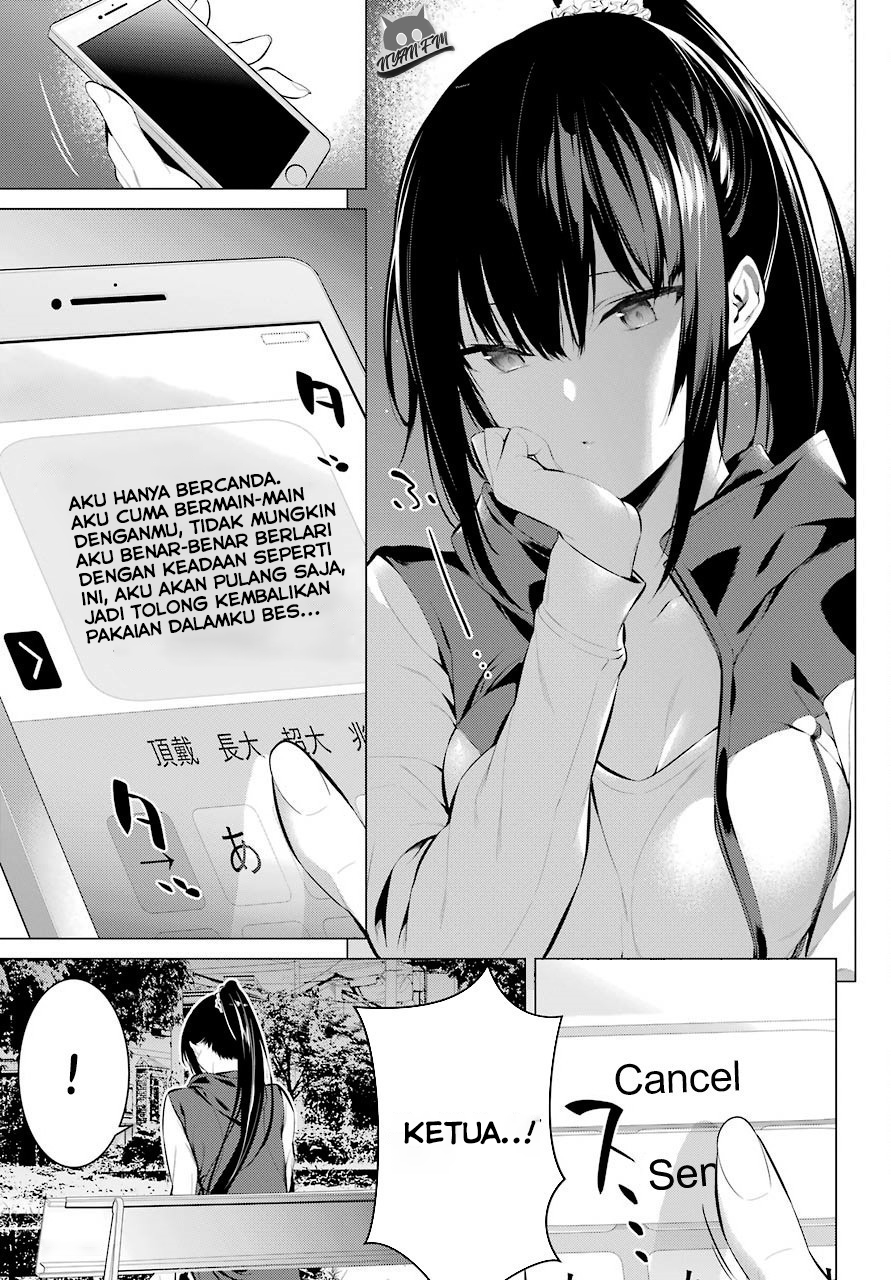 image-komik-haite-kudasai-takamine-san-chapter-05-14/24