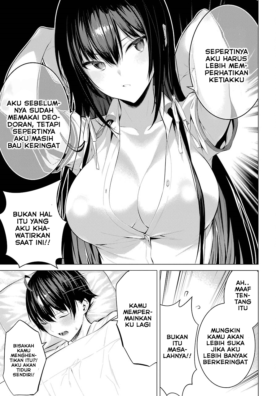 image-komik-haite-kudasai-takamine-san-chapter-06-13/30