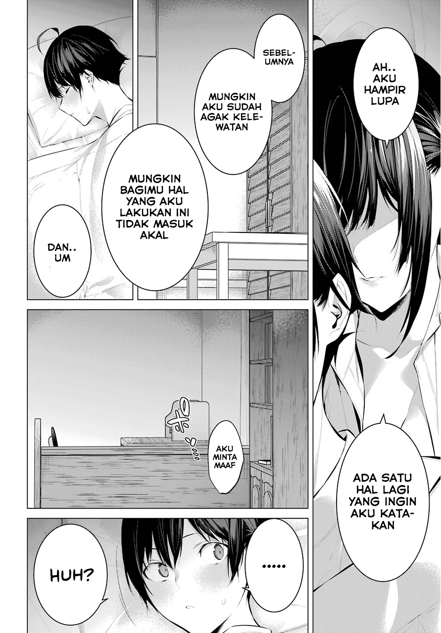 image-komik-haite-kudasai-takamine-san-chapter-06-16/30