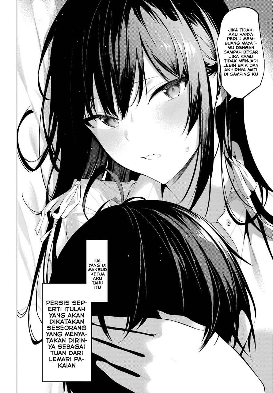 image-komik-haite-kudasai-takamine-san-chapter-06-18/30