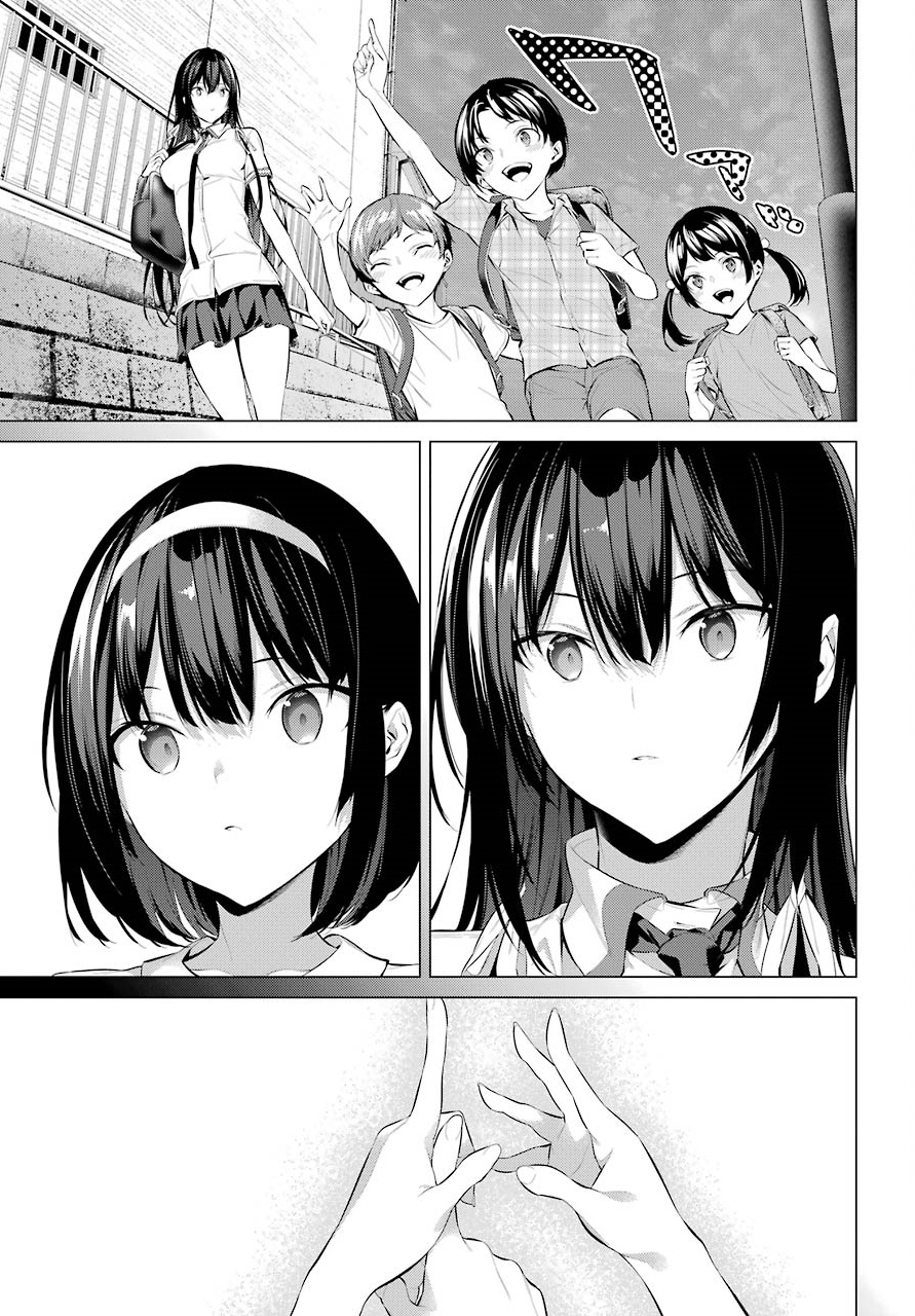 image-komik-haite-kudasai-takamine-san-chapter-06-24/30