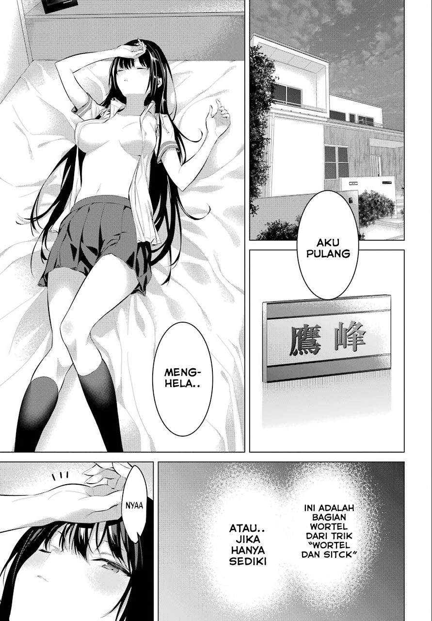 image-komik-haite-kudasai-takamine-san-chapter-06-28/30