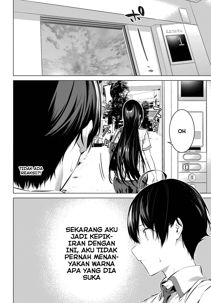 image-komik-haite-kudasai-takamine-san-chapter-07-16/19