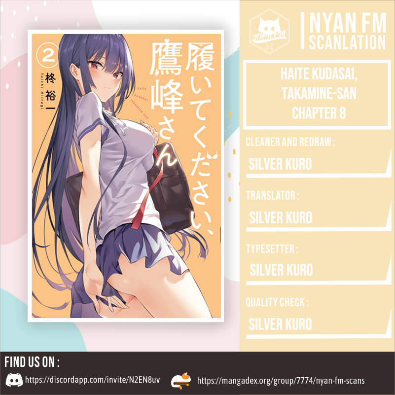 image-komik-haite-kudasai-takamine-san-chapter-08-1/21