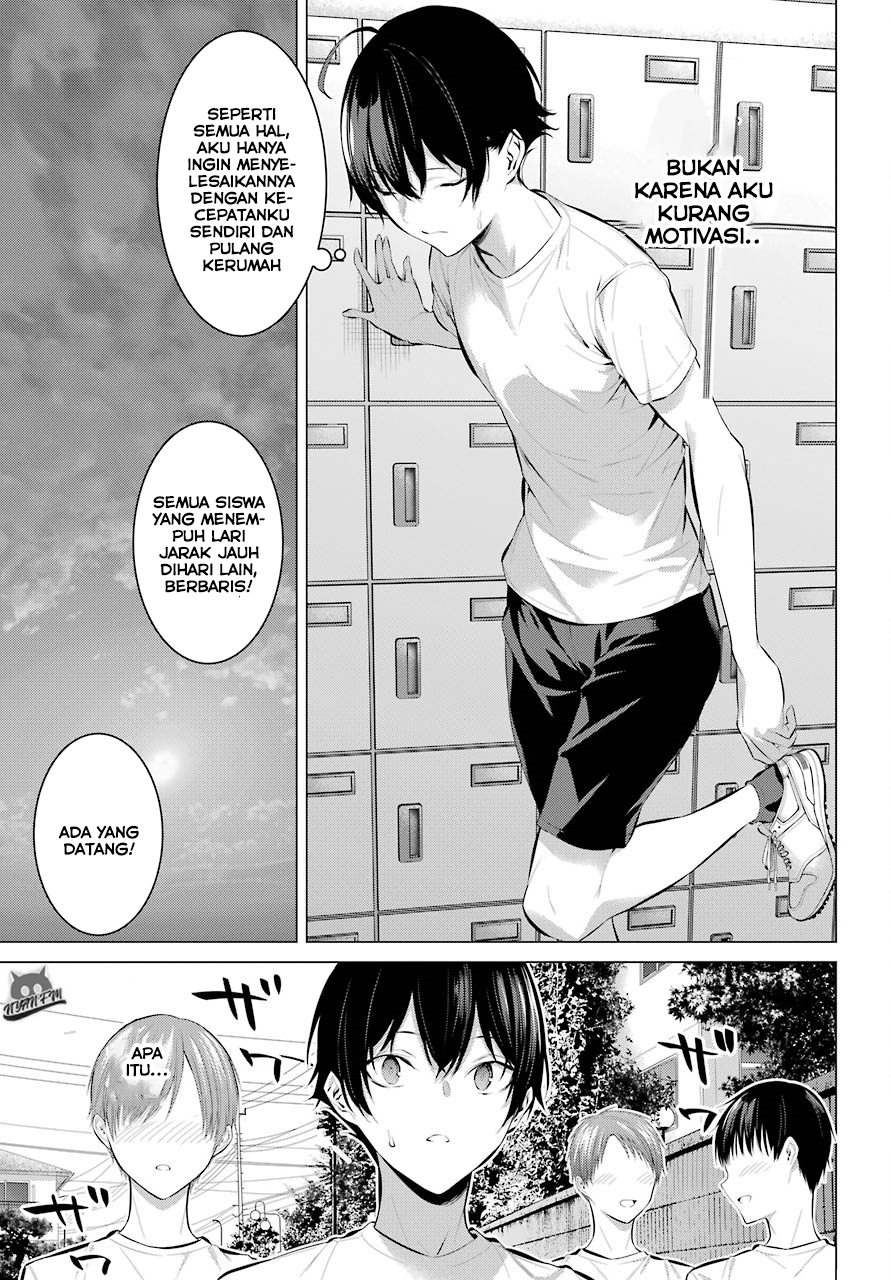 image-komik-haite-kudasai-takamine-san-chapter-08-5/21