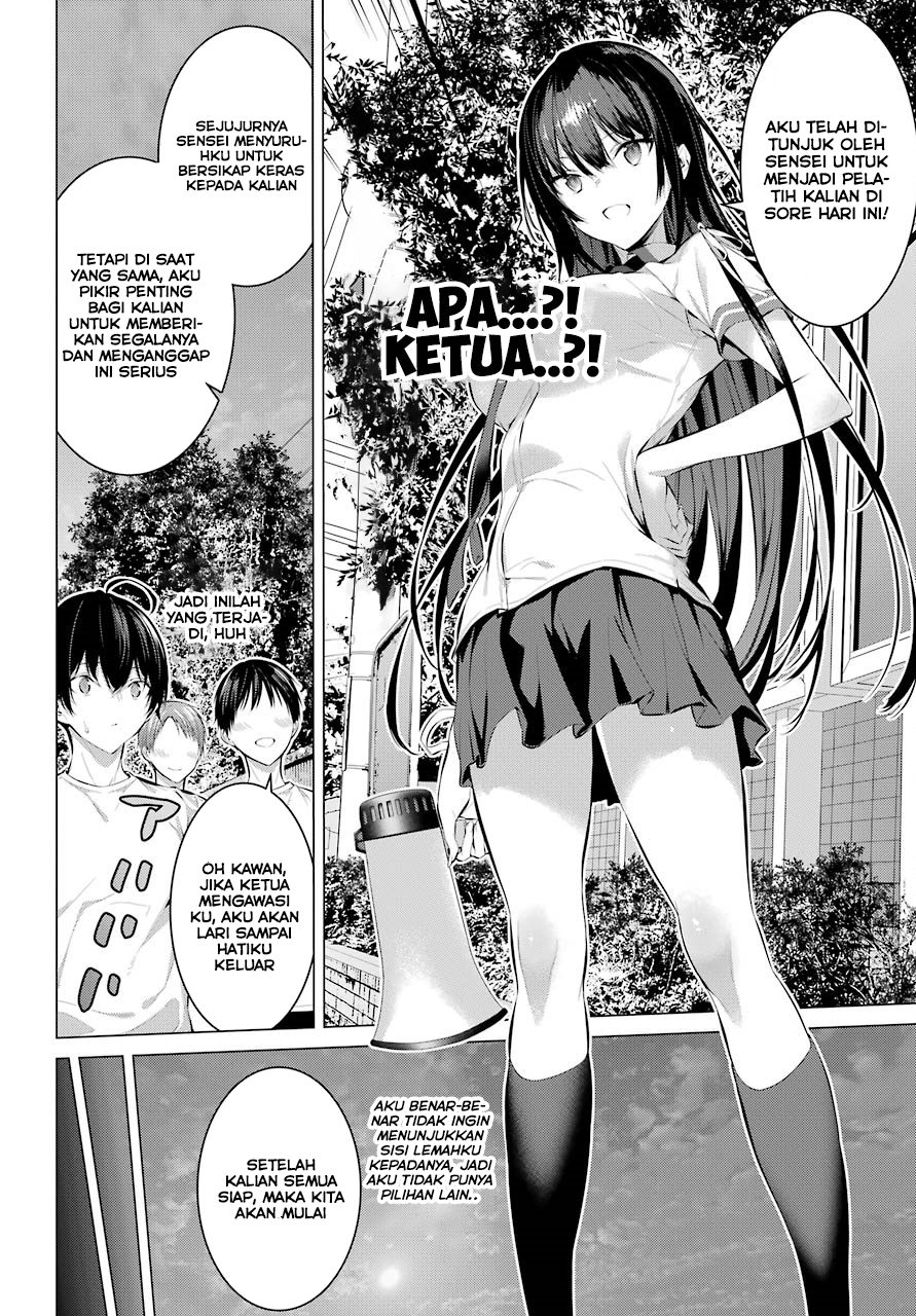 image-komik-haite-kudasai-takamine-san-chapter-08-6/21