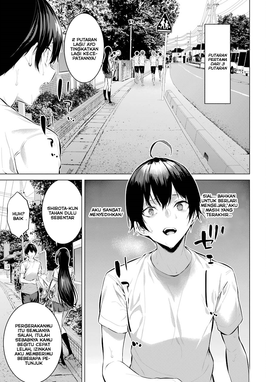 image-komik-haite-kudasai-takamine-san-chapter-08-7/21