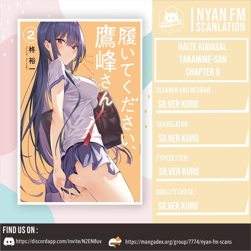 image-komik-haite-kudasai-takamine-san-chapter-09-2/31