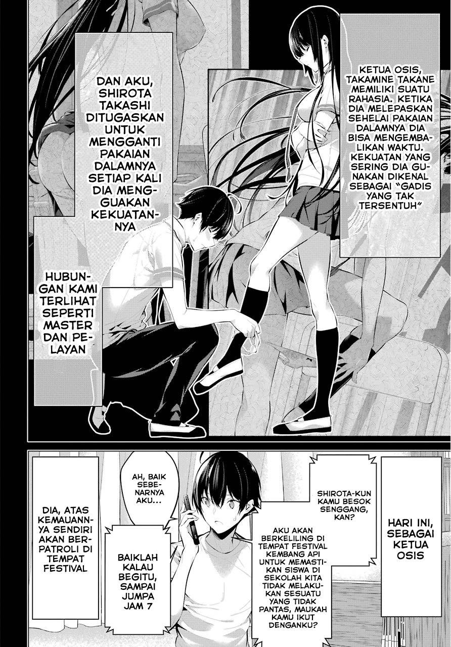 image-komik-haite-kudasai-takamine-san-chapter-09-4/31