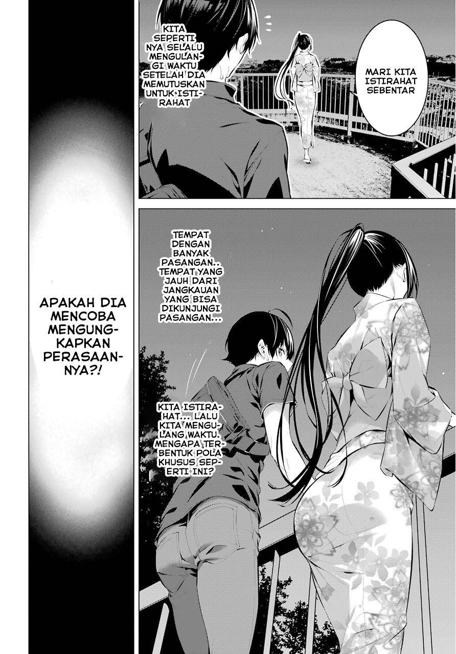 image-komik-haite-kudasai-takamine-san-chapter-09-22/31