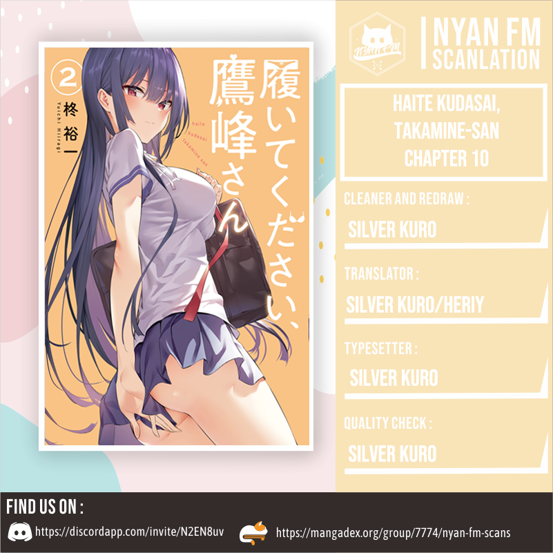 image-komik-haite-kudasai-takamine-san-chapter-10-1/31