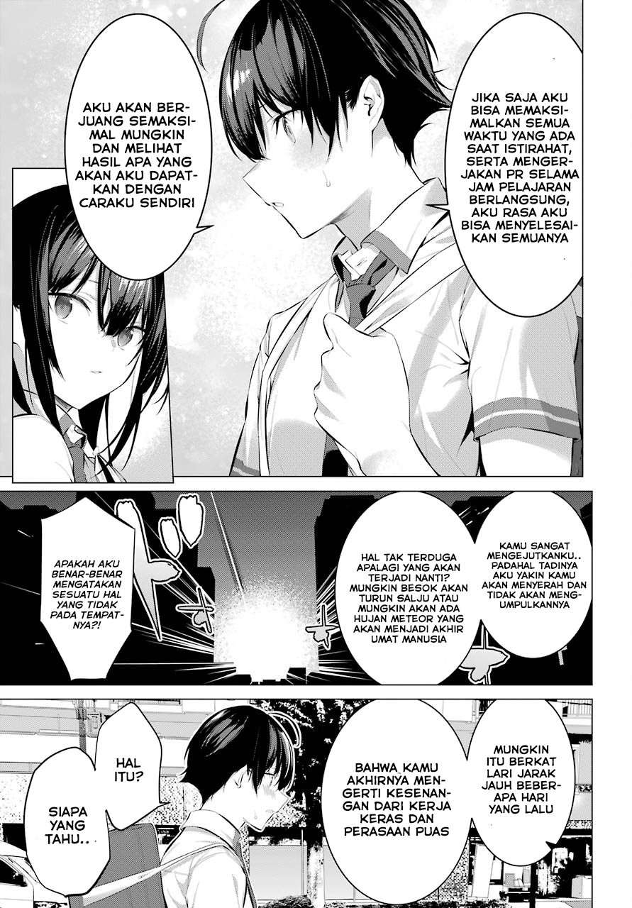 image-komik-haite-kudasai-takamine-san-chapter-10-3/31