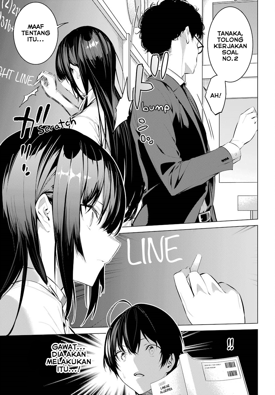 image-komik-haite-kudasai-takamine-san-chapter-10-7/31