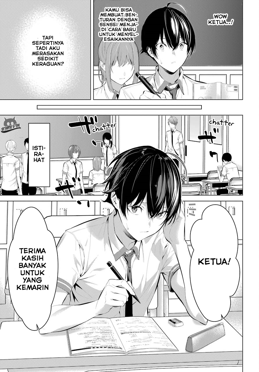 image-komik-haite-kudasai-takamine-san-chapter-10-11/31
