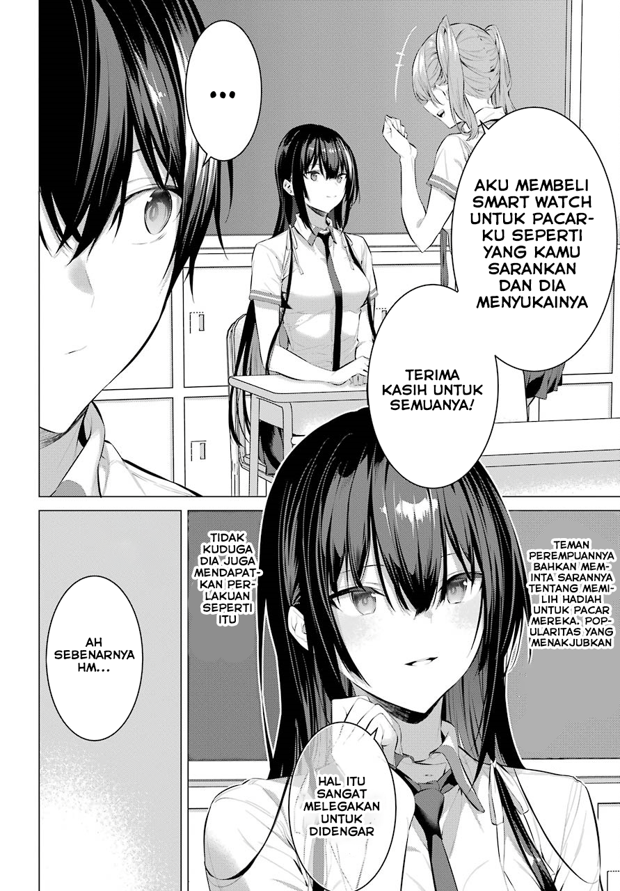 image-komik-haite-kudasai-takamine-san-chapter-10-12/31