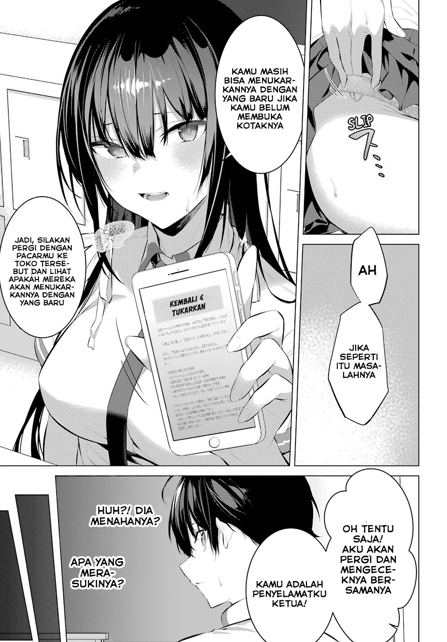 image-komik-haite-kudasai-takamine-san-chapter-10-15/31