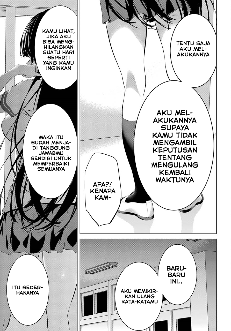 image-komik-haite-kudasai-takamine-san-chapter-10-28/31